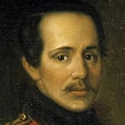 М. Ю. Лермонтов